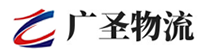 深圳到长宁区物流公司